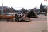 Foto: Mário Králiček