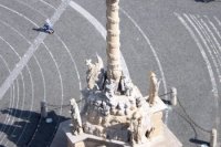 Súsošie Najsvätejšej Trojice