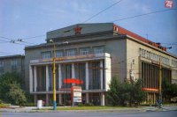 Budova DK ROH na Trojici v Prešove. Autor foto: Dionýz Dugas