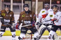 UMB Hockey Team
