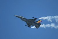 Na snímke lietadlo F-16AM počas druhého dňa Medzinárodných leteckých dní SIAF 2015 na leteckej základni Sliač 30. augusta 2015.