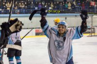 Foto: Matúš Kamenický