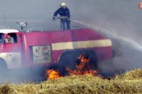 Krátko po 16.00 h začal 11. júla 2002 horieť lán zožatého poľa za najväčším nitrianskym sídliskom Klokočina v Nitre. Napriek rýchlemu zásahu nitrianskych hasičov sa oheň šíril ďalej a postupoval k Párovským hájom.