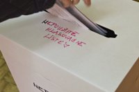 Bratislava, Foto: Martin Baumann