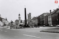 Námestie SNP kedysi