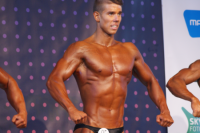 Martin Maňovský s číslom 95 sa umiestnil na 4. mieste