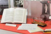 Na snímke osobne poznámky