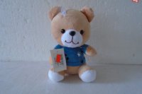 Plyšový medvedík A-20089 - riziko zadusenia