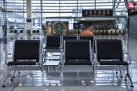 zatvorené Letisko M. R. Štefánika