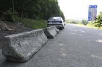 Malý hraničný priechod Skároš – Hollóháza