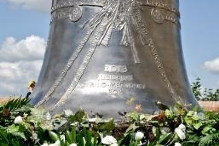 Ilustračný obrázok k článku Kuriózna krádež v areáli cintorína: Kto ukradol zvon ťažký 121 kilogramov?