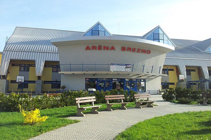 Ilustračný obrázok k článku Brezno investuje do chladenia na zimnom štadióne, pomôže aj hokejový zväz