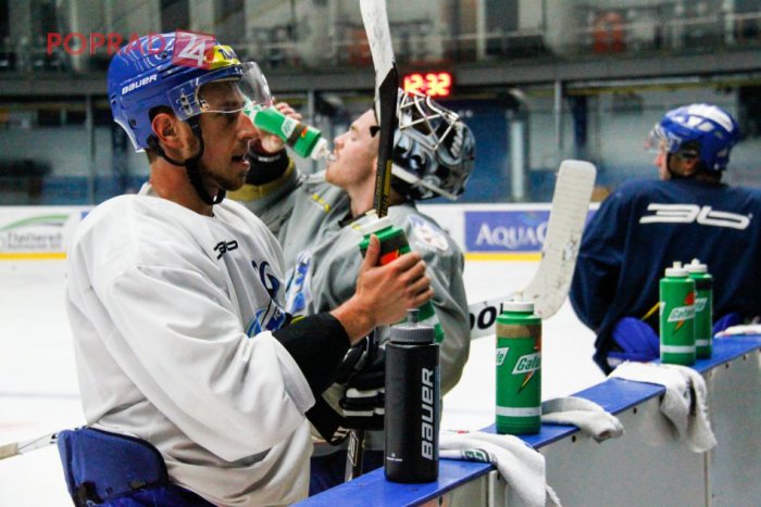 Ilustračný obrázok k článku Hokejoví kamzíci privítali známu tvár: Patrik Svitana sa vracia domov