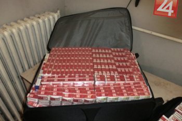 Ilustračný obrázok k článku Obrovský úlovok colníkov: V Michalovciach zadržali dvoch pašerákov  a milióny cigariet