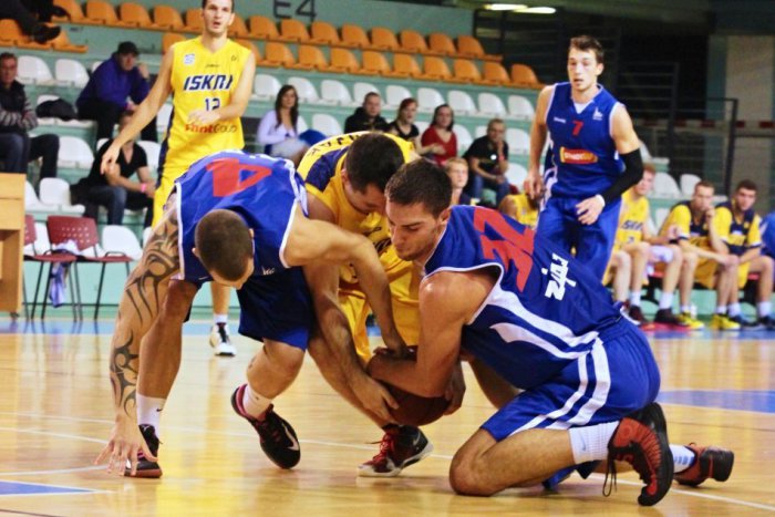 Ilustračný obrázok k článku Basketbalová dráma pod Zoborom: Nitra rozhodla o víťazstve nad Svitom v posledných sekundách!