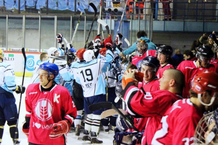 Ilustračný obrázok k článku Energia, rivalita a búrlivá atmosféra: Hokejový zápas univerzít sa blíži