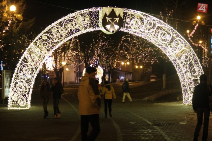 Ilustračný obrázok k článku OBRAZOM: Jedna z najkrajších vianočných výzdob na Slovensku? Jednoznačne v Poprade