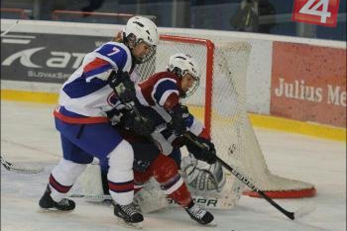Ilustračný obrázok k článku Hokejová 18-tka v Brezne: Mladé slovenské reprezentantky si to rozdajú s Francúzkami