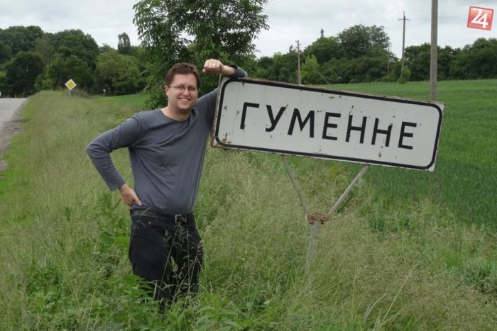 Ilustračný obrázok k článku Dedinka na strednej Ukrajine s názvom Гуменне? Je to tak, Humenné má svojho menovca!
