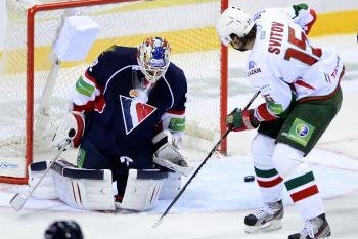 Ilustračný obrázok k článku KHL: Prvá prehra HC Slovan v novej sezóne