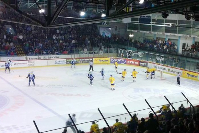 Ilustračný obrázok k článku Hokejový Slovkia Cup pod Zoborom: Divákom odporúčajú prísť na štadión v predstihu