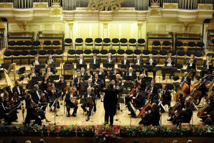 Ilustračný obrázok k článku Do Bratislavy zavíta japonský symfonický orchester, divákom sa predstaví v Slovenskej filharmónii v marci