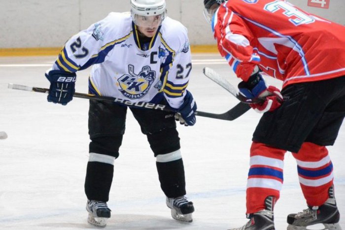 Ilustračný obrázok k článku Novoveskí hokejisti zabojujú o Spišský pohár: Prinášame rozpis zápasov