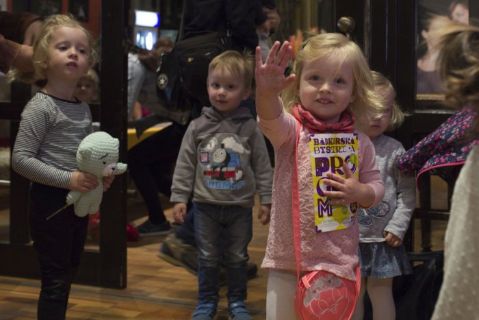 Ilustračný obrázok k článku Bábkarská Bystrica prilákala tisíce ľudí. Zažili predstavenia 17 súborov