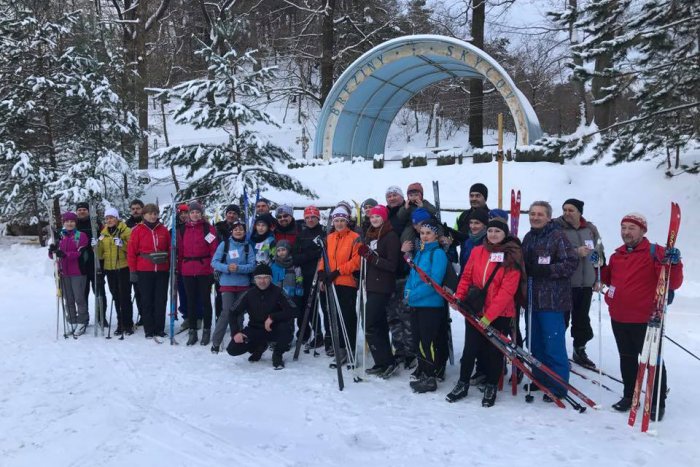 Ilustračný obrázok k článku Pochod na lyžiach okolo obce Skýcov: Mrazivé počasie prilákalo mnohých ľudí