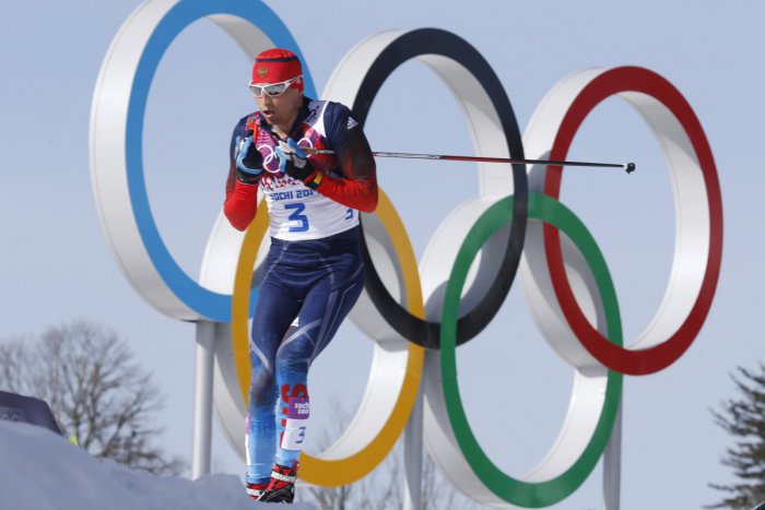 Ilustračný obrázok k článku Zimná olympiáda v Pchjongčchangu bude stáť Slovensko viac ako dva milióny eur
