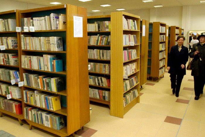Ilustračný obrázok k článku Informácia pre knihomoľov: Mestská knižnica ostane zatvorená niekoľko dní dlhšie