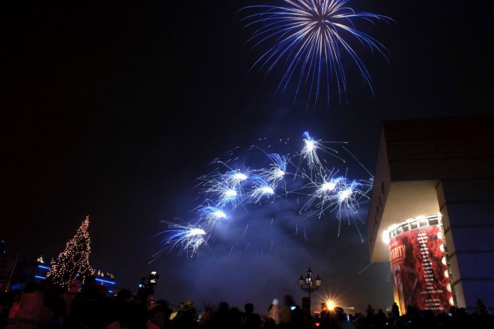 Ilustračný obrázok k článku Vianočné podujatia v Nitre: PROGRAM na námestí otvorí i zakončí ohňostroj