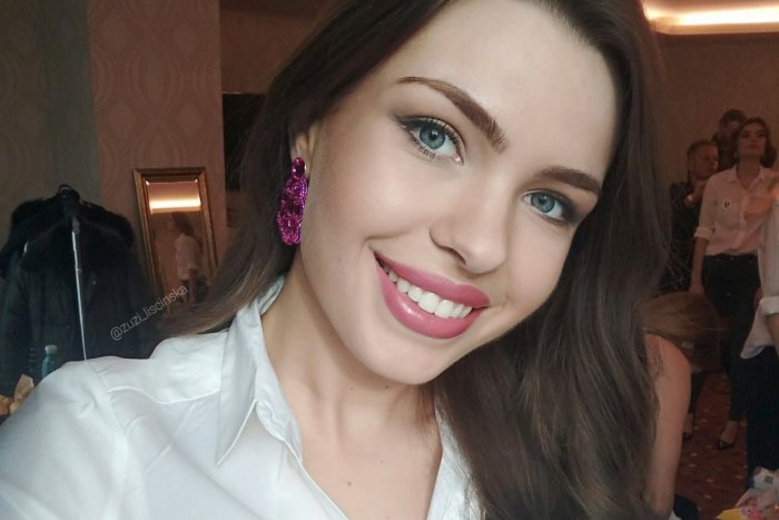 Ilustračný obrázok k článku Košická kráska, ktorá zabojuje vo finále Miss Slovensko: Toto o sebe prezradila príťažlivá Zuzana (22)!
