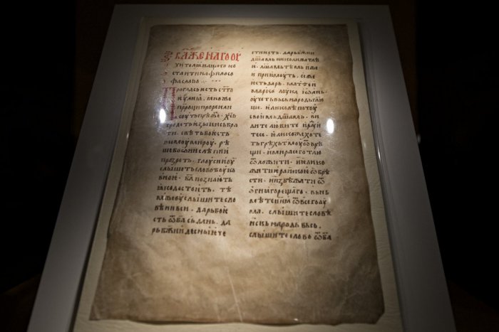 Ilustračný obrázok k článku V Devíne oslávia 1150. výročie schválenia prekladu liturgie do staroslovienčiny