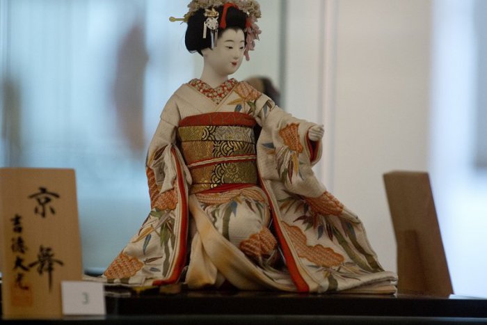 Ilustračný obrázok k článku Počas noci múzeí a galérií sa môžete oboznámiť so životom samurajov a gejší