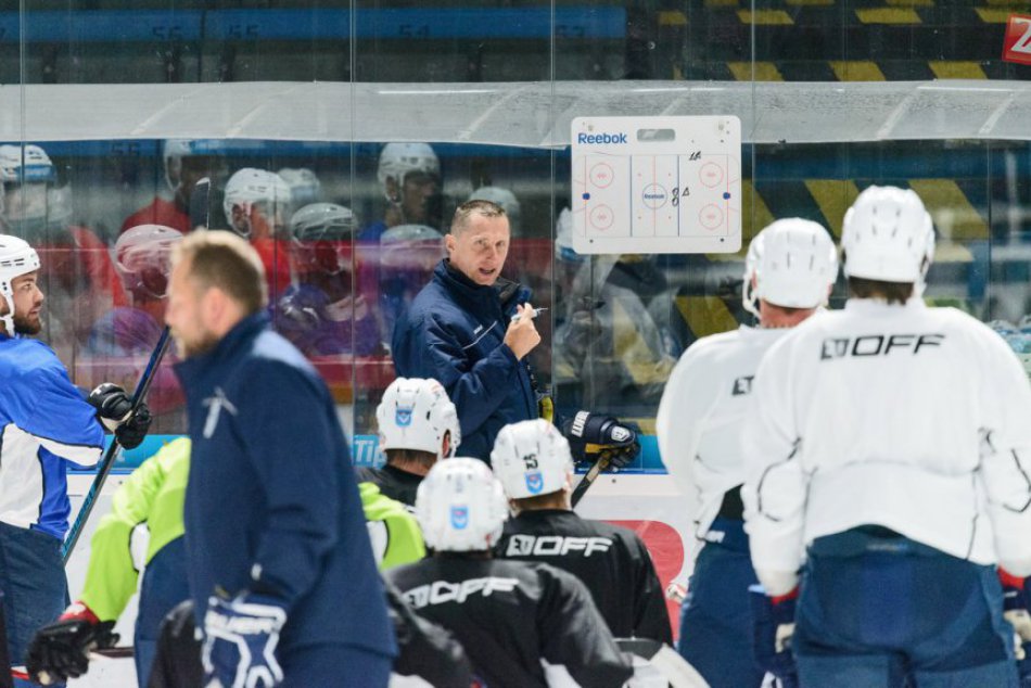 Ilustračný obrázok k článku Hokejisti Nitry sú späť na ľade: Tréner má zatiaľ k dispozícii 23 hráčov, FOTO