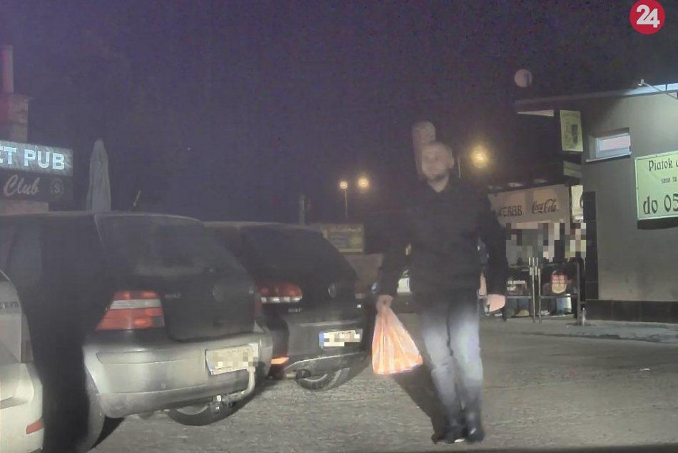 Ilustračný obrázok k článku V Prievidzi bol napadnutý muž (25): Policajti žiadajú o pomoc, FOTO