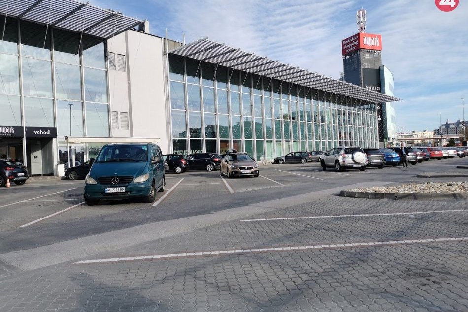 Ilustračný obrázok k článku V Auparku nahlásili bombu! Polícia nákupné centrum evakuovala + FOTO
