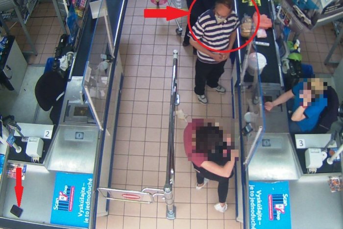 Ilustračný obrázok k článku Polícia mala na ľudí prosbu: Muža z prešovského hypermarketu už vypátrala
