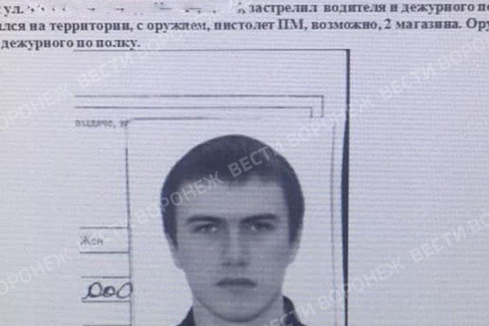 Ilustračný obrázok k článku Dráma na ruskom letisku! Mladý vojak bezcitne zabil minimálne troch ľudí