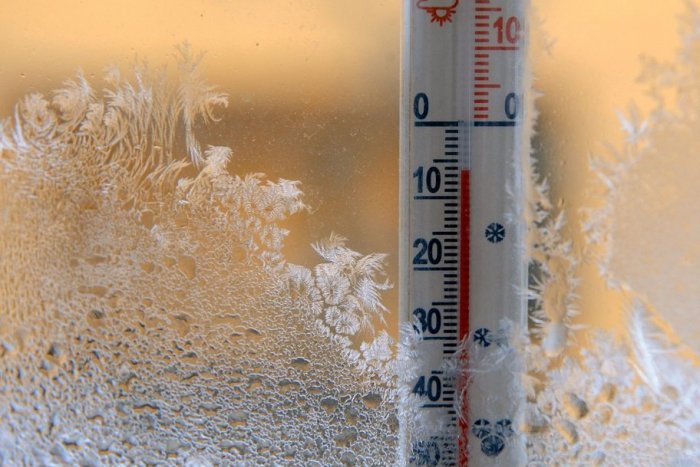 Ilustračný obrázok k článku V Banskobystrickom kraji hrozí až -23°C! Pre väčšinu okresov vydali VÝSTRAHY
