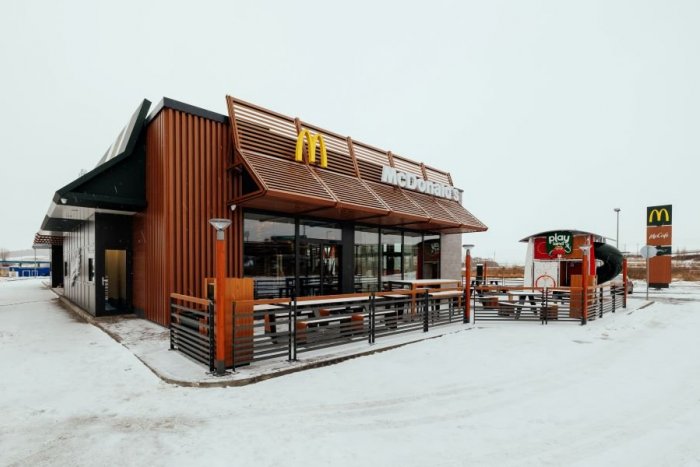 Ilustračný obrázok k článku Fanúšikovia McDonald’s si pochutnajú na kvalitných burgroch už aj v Poprade
