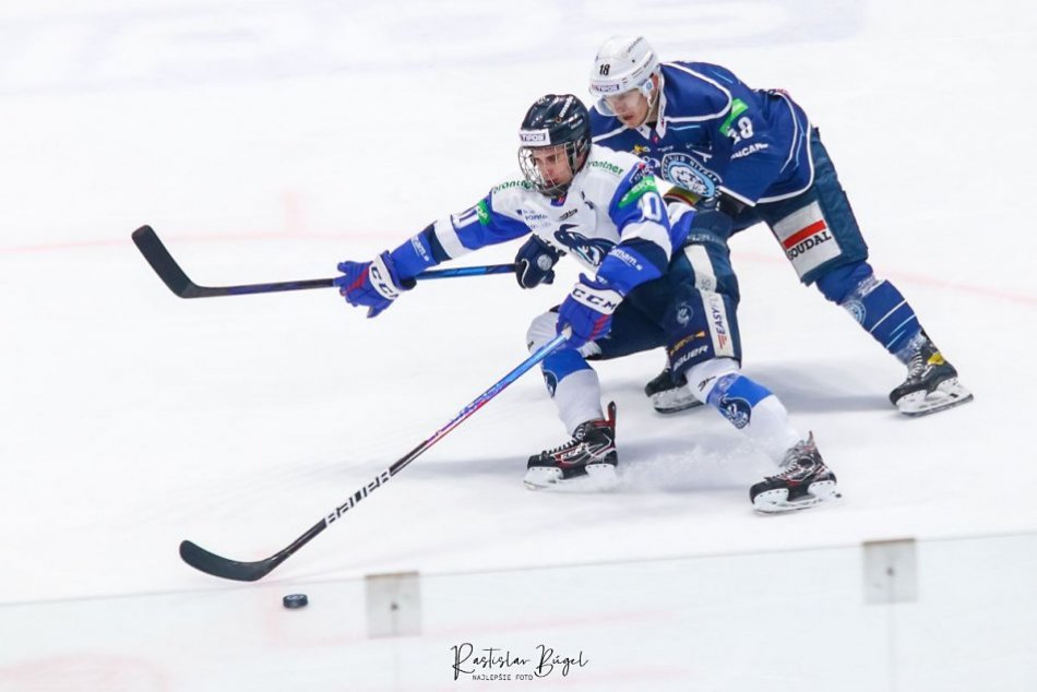 Ilustračný obrázok k článku Hokejisti Nitry neudržali vedenie: Poprad môže rozhodnúť o postupe na vlastnom ľade