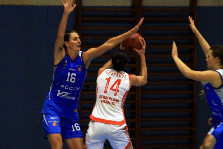 Basketbal 1.liga ženy