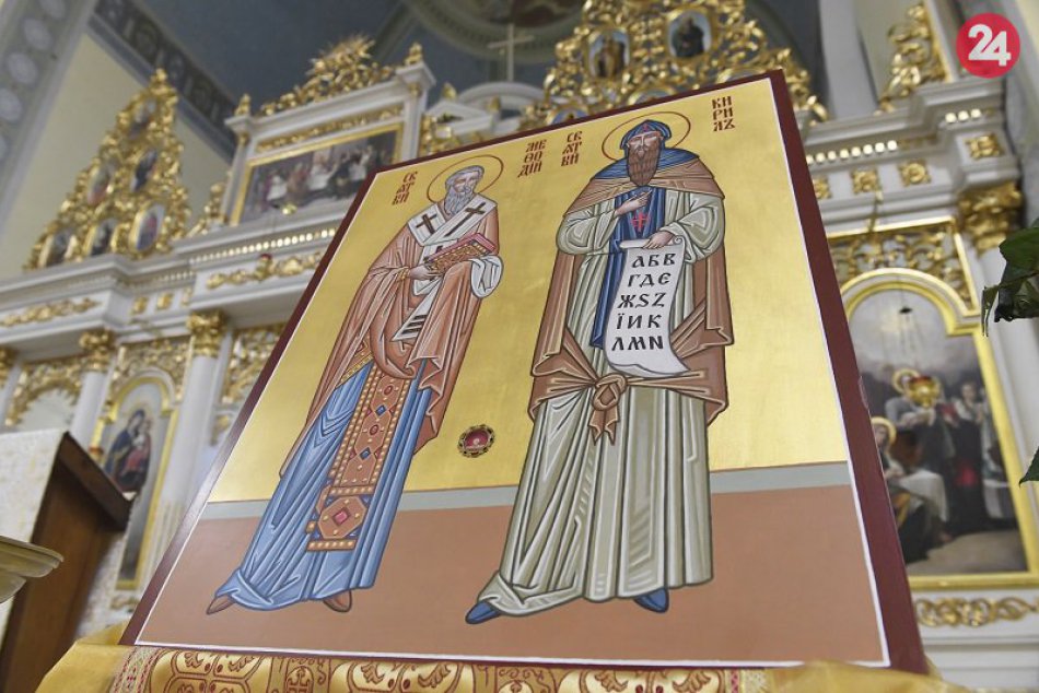 Relikvia sv. Koštantína-Cyrila