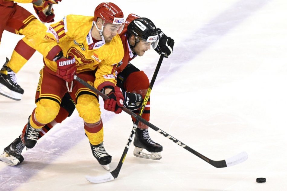 HK Dukla Trenčín - HC 05 Banská Bystrica