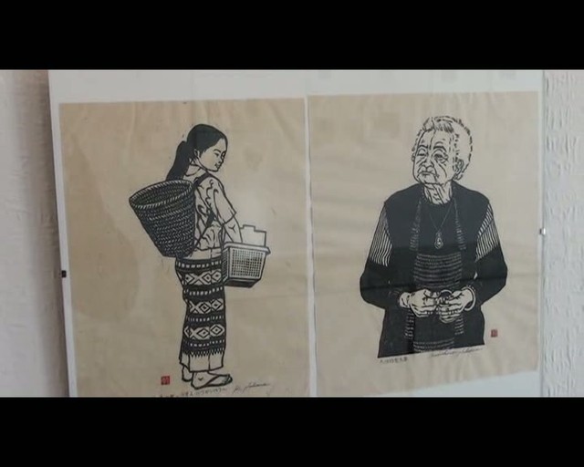 Japonské umenie v Rožňave